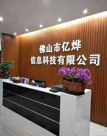 绿植租摆承接