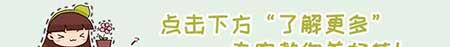 花卉龙骨怎么养