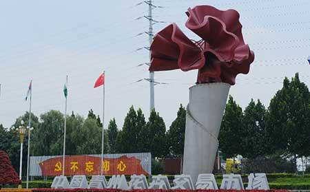 花卉出租市场具体情况