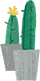公司绿植养护方案
