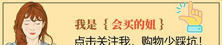 店里适合养什么绿植