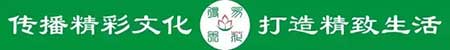 雏菊盆栽怎么养
