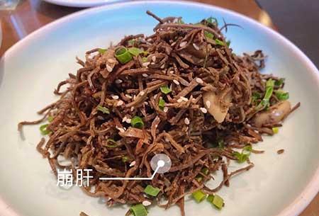 金宝塔花卉怎么养
