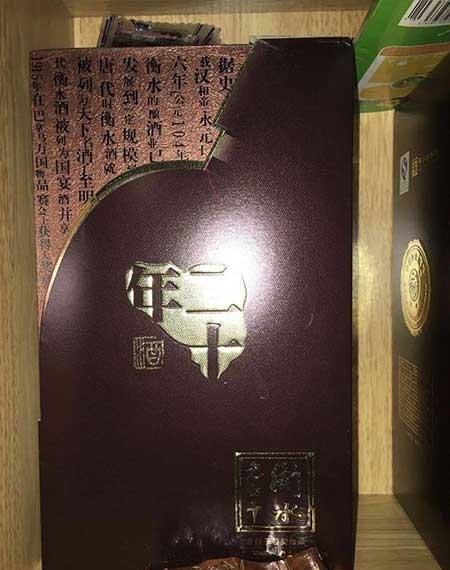 金宝塔花卉怎么养