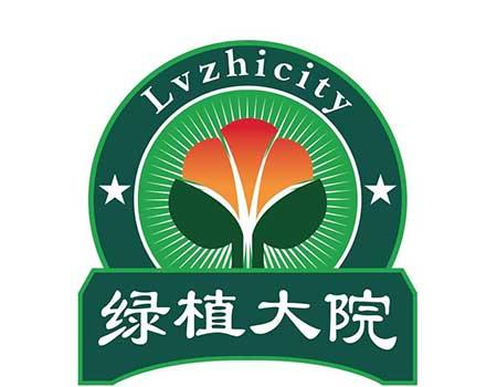 花卉绿植租摆效果图