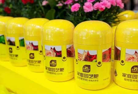 国光园林养护用品