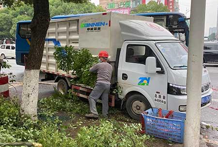 园林养护用品有哪些