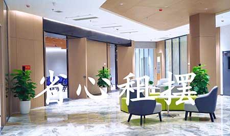 绿植租赁是什么意思