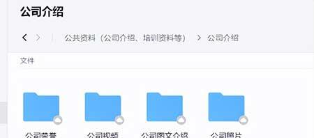 绿植养护卡片