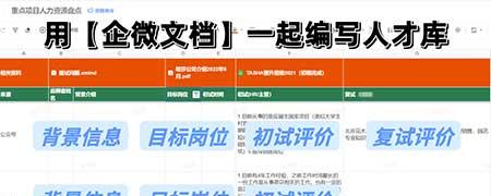 绿植养护卡片