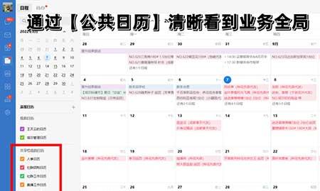 绿植养护卡片