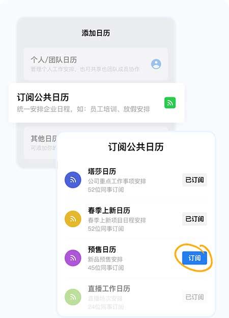 绿植养护卡片