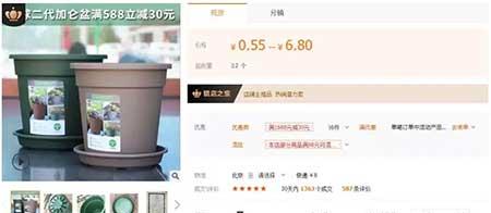 客厅养什么绿植好养